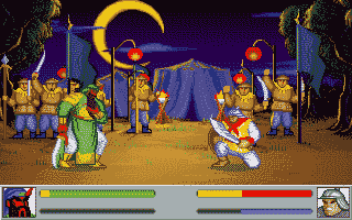 Sango Fighter